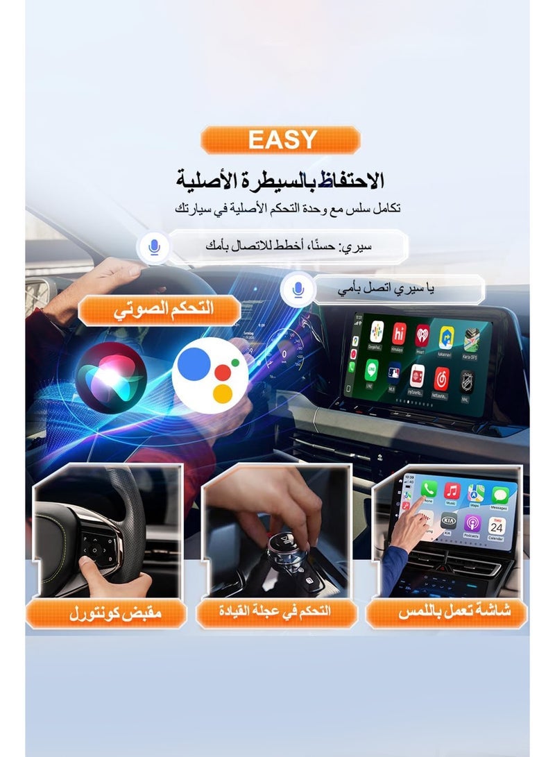 محول ميني ألترا الجديد 2 في 1 لاسلكي لـ CarPlay و Android Auto، متوافق مع بطاريات CP/AA السلكية الأصلية، غير متوافق مع سيارات BMW و Tesla، حجم صغير وسهل الاستخدام، أسود - Image 4